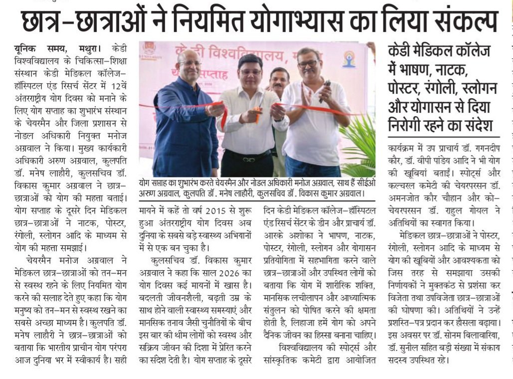 Press Clipping